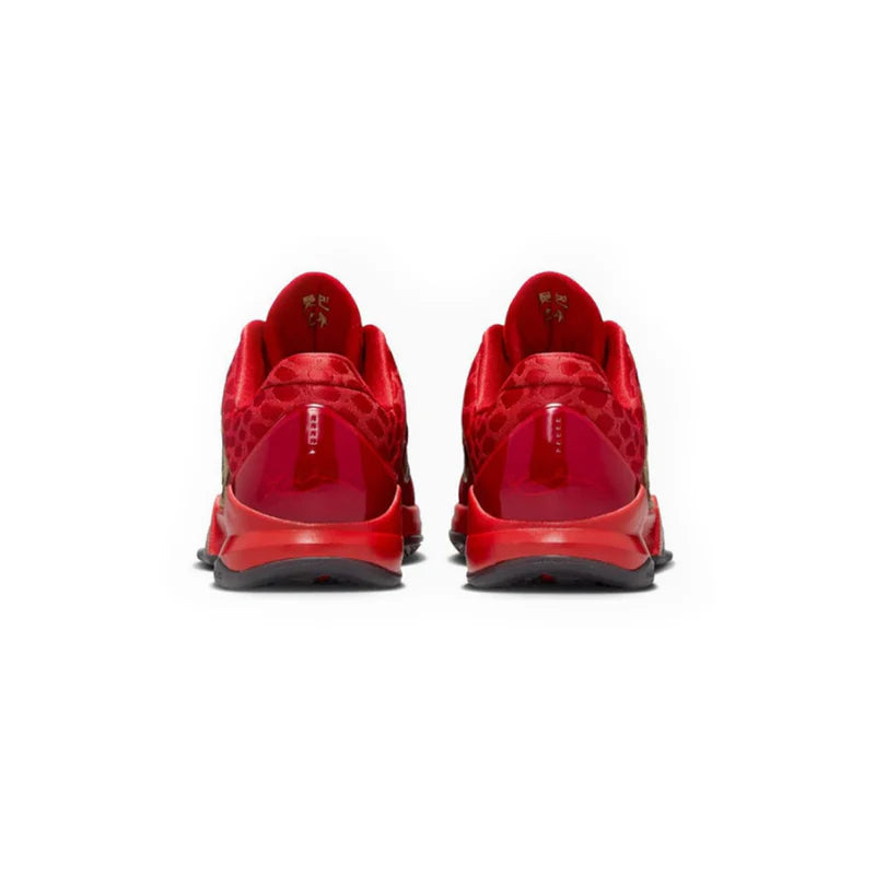 Nike Kobe 5 Year of the MambaUniversity Red GS (2025)